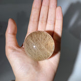 GOLDEN RUTILE QUARTZ SPHERE