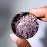 DUSTY PURPIE GARDEN QUARTZ SPHERE