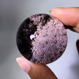 DUSTY PURPIE GARDEN QUARTZ SPHERE